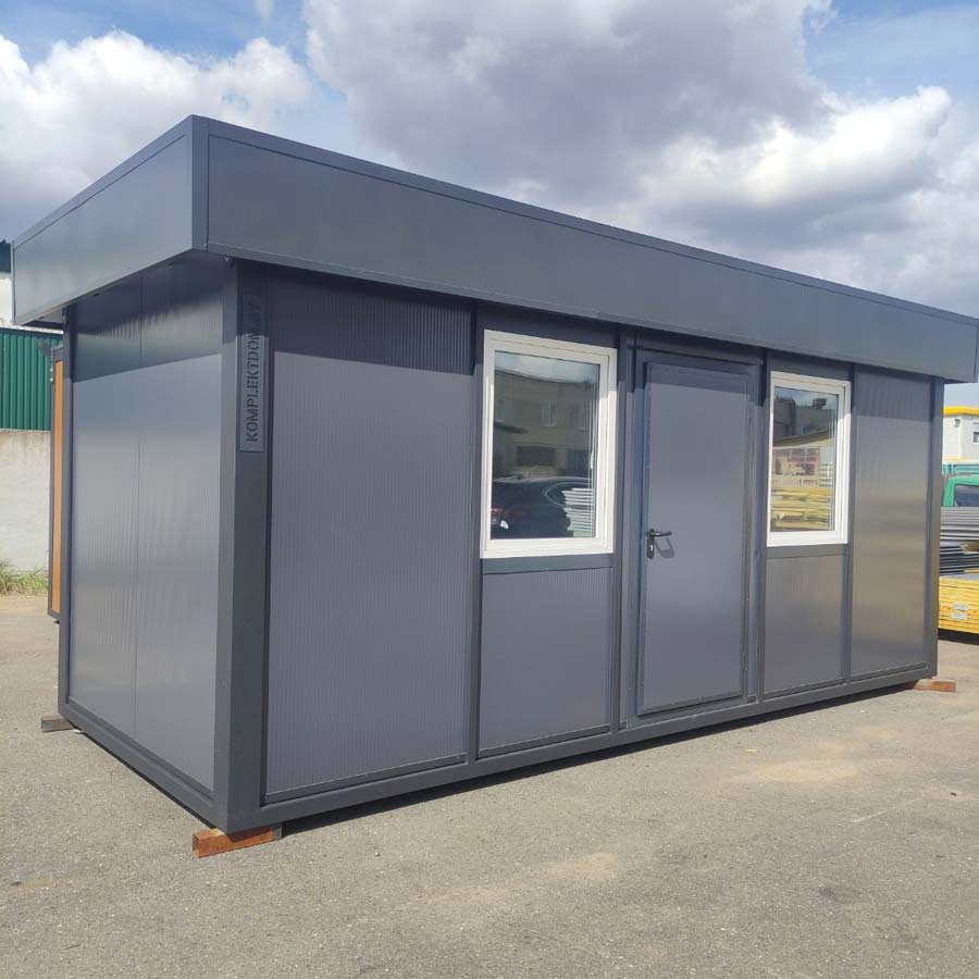 Мобильное здание