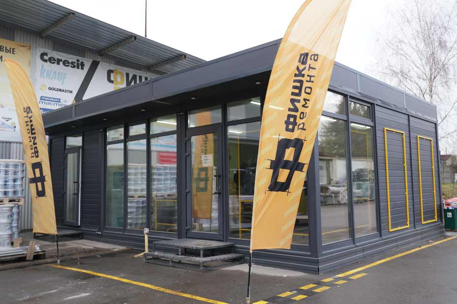 Магазин из сендвич панели. Торговый модуль