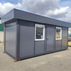 Мобильное здание