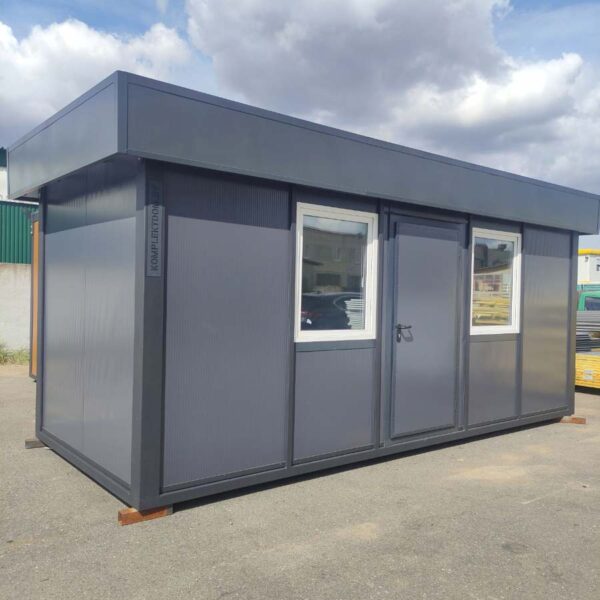 Мобильное здание