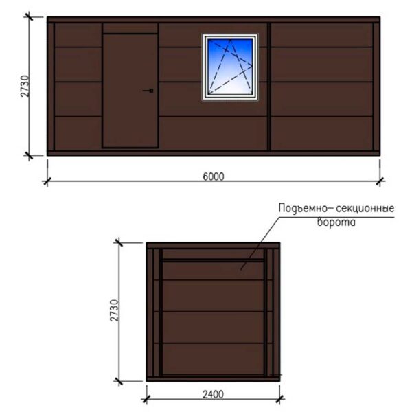 2041-23-Схема 2041-23-Схема