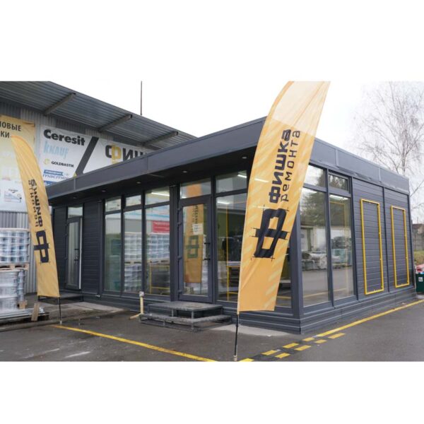 2427-23-Фишка-3 2427-23-Фишка-3