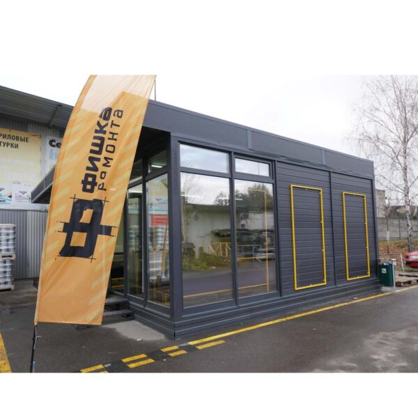 2427-23-Фишка 2427-23-Фишка